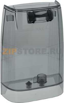 РЕЗЕРВУАР ДЛЯ ВОДЫ 