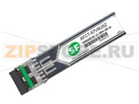 Модуль SFP Agilent-Avago SF AFCT-57V6USZ (аналог)