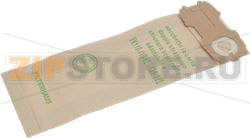 PAPER BAGS - PACKAGE OF 8 PCS 