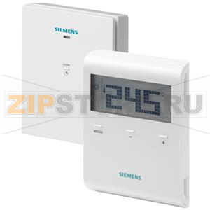 RDD100.1RFS - Беспроводной комнатный  термостат с LCD дисплеем, включая приемник Siemens RDD100.1RFS 
