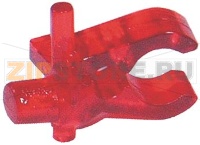 КРАСНАЯ ЛАМПОЧКА С ЛИНЗОЙ ДЛЯ ПЕРЕКЛЮЧАТЕЛЯ