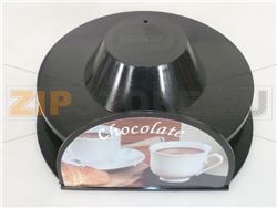 COPERCHIO IN PLASTICA ø 212 mm 