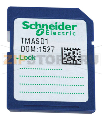 Карта памяти 256 Мб Schneider Electric TMASD1 
