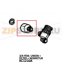 3/4 Fem. Union + Filter + nonreturn Unox XBC 405E