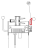 Speed selecting lever Sigma BM 20   