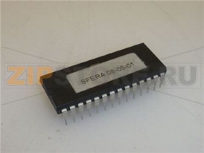 MICROPROCESSORE SFERA 