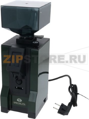 MIGNON SPECIALITY GREEN GOURMET 15BL 