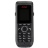 IP-телефон беспроводной Avaya 700513191