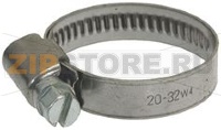 ХОМУТ ДЛЯ ШЛАНГА 20-32