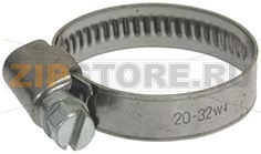 ХОМУТ ДЛЯ ШЛАНГА 20-32 