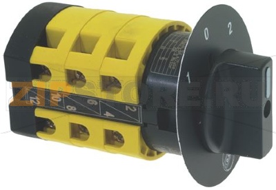 COMMUTATORE TRIFASE 20A 