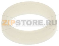 DISTANZIALE OTTURATORE EROGATORE