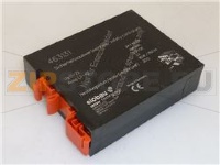 CENTRALINA MICRO 90W / 750VA