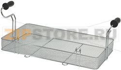 CESTO CROMATO 580x320x70 mm 