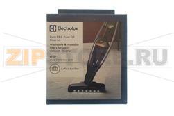 EF167 PUREQ9 FILTER KIT 