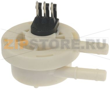 ОБЪЕМНЫЙ РАСХОДОМЕР 932-9525-B NSF 