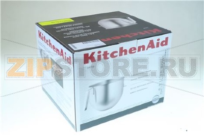 CIOTOLA 6,9 LITRI W10354780 