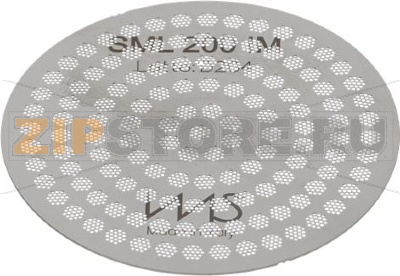 PRECISION SHOWER SCREEN ø 50.5 mm 