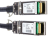 SFP-модуль оптический Cisco SFP-H10GB-CU5M (с кабелем, аналог)