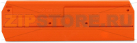 Торцевая и промежуточная пластина; толщиной 2,5 мм; оранжевые Wago 880-346
