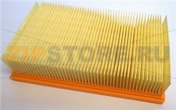 FILTRE PLAT CARRE ACCORDEON 