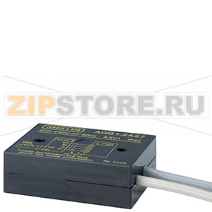 AGQ1.2A27 - Вспомогательный блок, для LGB, для УФ-датчика, длина кабеля 300 мм Siemens AGQ1.2A27 