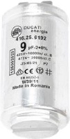 CAPACITOR FOR DRYER ELECTROLUX 125002022