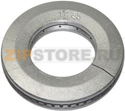 PLAQUE BRULEUR PCF MAESTRO 