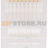 Разъем для EasyNet, RJ45, 8P Eaton EASY-NT-RJ45 - Разъем для EasyNet, RJ45, 8P Eaton EASY-NT-RJ45