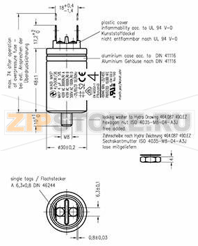 Конденсатор пусковой 4 мкФ, 500 В/AC, 5 %, 30x48 мм Hydra MKP_500_MAB 4uF 