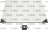GLASS INNER OVEN DOOR 490x475 mm