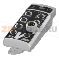 Блок обработки результатов многочастотный Balluff BIS013W