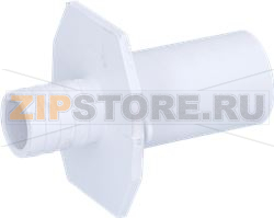 EXHAUST WHITE 