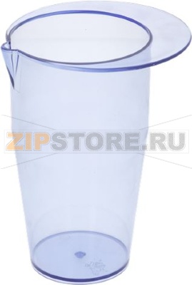 ПЛАСТМАССОВЫЙ СТАКАН 