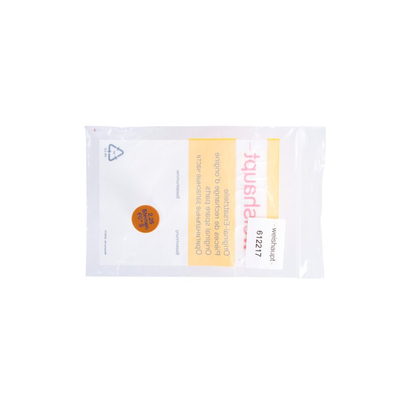 Форсунка Weishaupt 2.25/60° S 