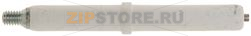 IGNITOR [C] 