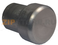 GRANDE POIGNEE TIGE DEFENSE