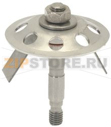 КОНУС БЛЕНДЕРА 