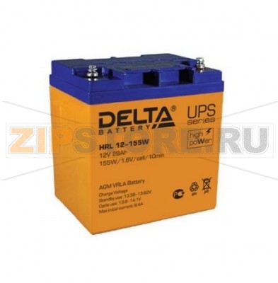 Delta HRL 12-155W Свинцово-кислотный аккумулятор (АКБ) Delta HRL 12-155W: Напряжение - 12 В; Емкость - 28 Ач; Габариты: 165 мм x 125 мм x 175 мм, Вес: 9,5 кгТехнология аккумулятора: AGM VRLA Battery