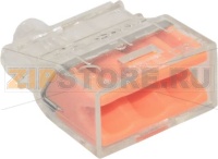 3-ПОЛЮСНАЯ КЛЕММНАЯ КОЛОДКА 50 ШТУК