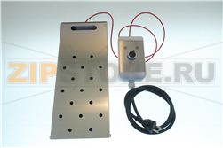 SMOKER 200W 230V 50/60Hz 