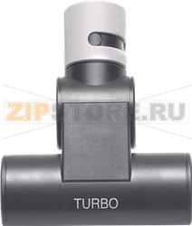 MINI TURBO SPAZZOLA PER IMBOTTITI BOSCH 