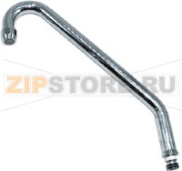 COL DE CYGNE 250 mm 360°