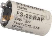 STARTER FS22 POUR TUBE FLUO
