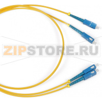 патч-корд волоконно-оптический (шнур) SM 9/125 (OS2), SC/APC-SC/APC, 2.0 мм, duplex, LSZH, 3 м