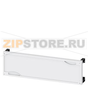 ALPHA 160 ИЗБЫТОЧНАЯ ИЗОЛИРУЮЩАЯ КРЫШКА ДЛЯ ПУСТЫХ ШКАФОВ ГОРИЗОНТАЛЬНАЯ В=150 Ш=500 Siemens 8GK4401-1KK21 