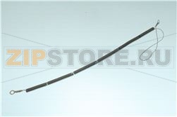 Heating element 