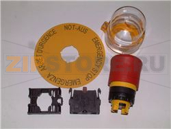 Emergency stop button 6 A   230 V 