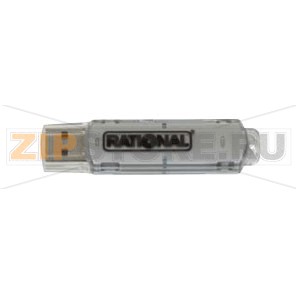 Флэш-карта USB стандартная Rational SCC начиная с 04/2004 Количество запчастей (комплектующих) Rational в оборудовании: 1 шт.