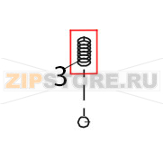 Spring f/33 Bear Varimixer AR80 VL-1S